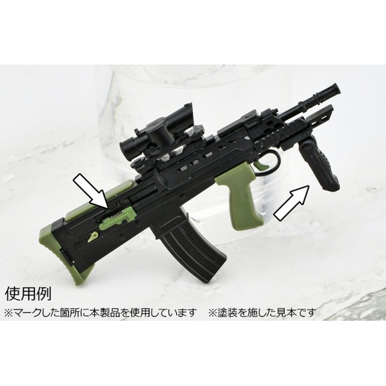 TomyTec 1/12 Military Series Little Armory LD048 Guns Accessory B