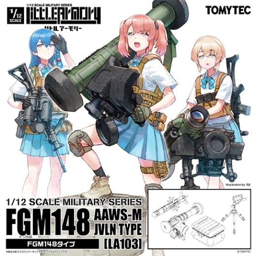 TomyTec 1/12 Military Series Little Armory LA103 FGM148 Type ATM
