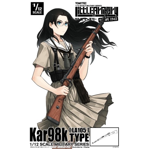 TomyTec 1/12 Military Series Little Armory LA105 Kar98K Type