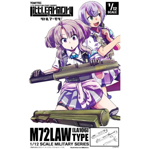 TomyTec 1/12 Military Series Little Armory LA106 M72LAW Type