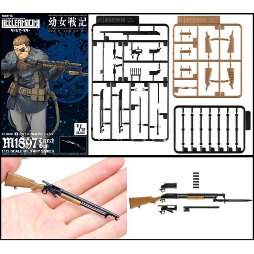 TomyTec 1/12 Little Armory Plastic Model Kits - LA-YS01~ LA-YS013