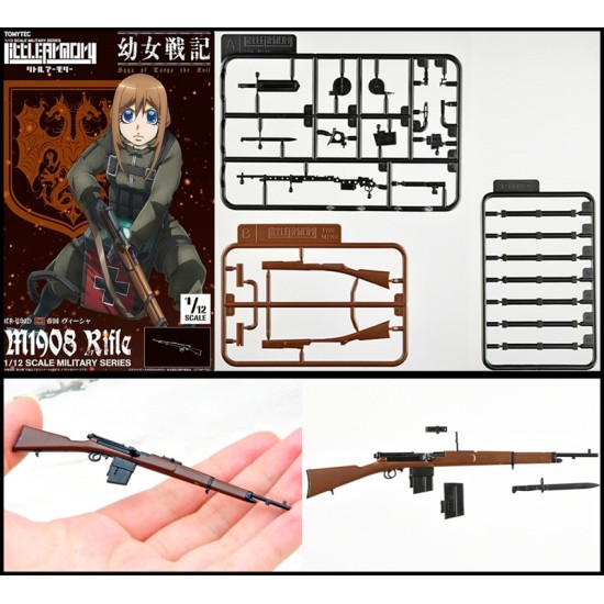 TomyTec 1/12 Little Armory Plastic Model Kits - LA-YS01~ LA-YS013