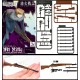 TomyTec 1/12 Little Armory Plastic Model Kits - LA-YS01~ LA-YS013