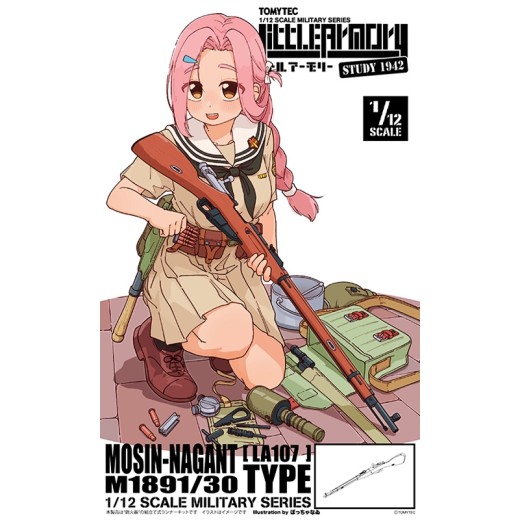 TomyTec 1/12 Military Series Little Armory LA107 Mosin–Nagant M1891/30 Type