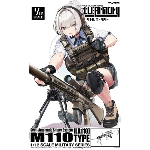 TomyTec 1/12 Military Series Little Armory LA110 M110SASS Type
