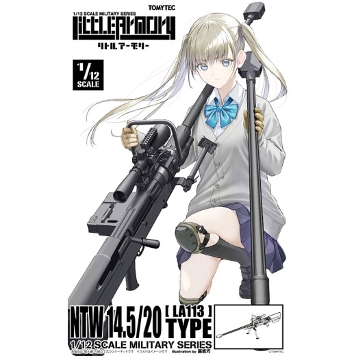 TomyTec 1/12 Military Series Little Armory LA113 NTW14.5/20 Type