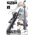 TomyTec 1/12 Military Series Little Armory LA113 NTW14.5/20 Type