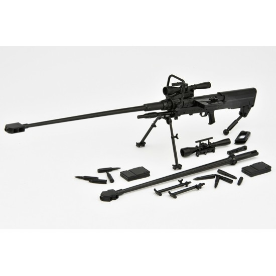 TomyTec 1/12 Military Series Little Armory LA113 NTW14.5/20 Type