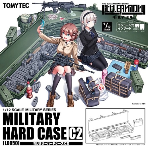 TomyTec 1/12 Military Series Little Armory LD050 Military Hard Case C2