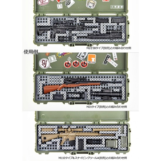 TomyTec 1/12 Military Series Little Armory LD050 Military Hard Case C2