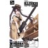 TomyTec 1/12 Military Series Little Armory LD051 M1919A4 Heavy Machine Gun