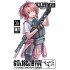 TomyTec 1/12 Military Series Little Armory LA115 G17 & 18C & 19 Type