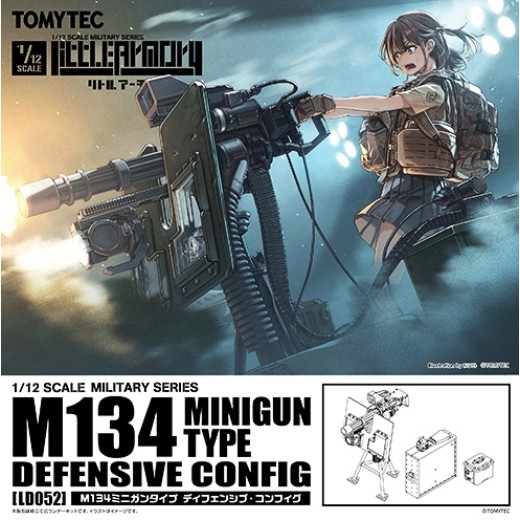 TomyTec 1/12 Military Series Little Armory LD052 M134 Defensive Config