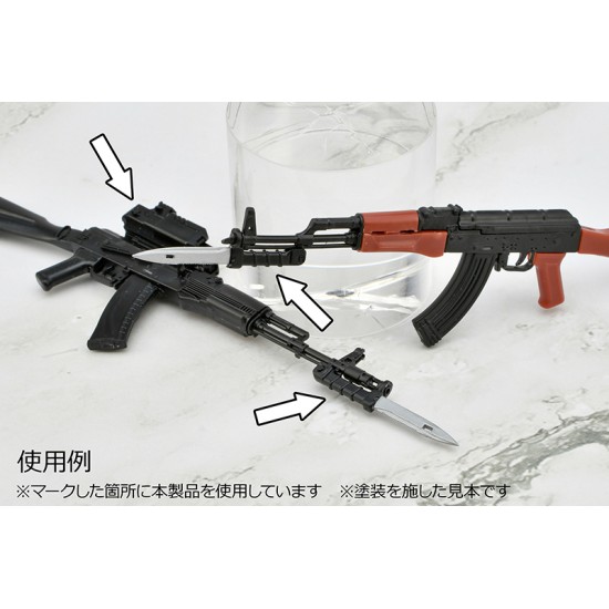 TomyTec 1/12 Military Series Little Armory LD053 Gun's Accessories B2