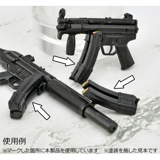 TomyTec 1/12 Military Series Little Armory LD053 Gun's Accessories B2