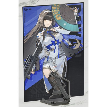 TomyTec 1/12 Military Series Little Armory LADF38 Dolls Front Line 2 Daiyen