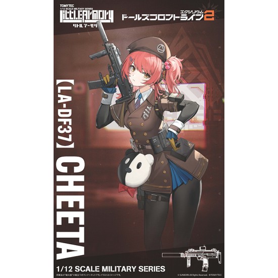TomyTec 1/12 Military Series Little Armory LADF37 Dolls Front Line 2 Cheeta