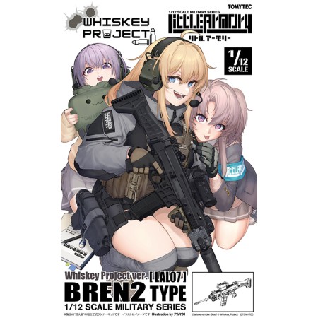 TomyTec 1/12 Military Series Little Armory LAL07 BREN2 Type Whiskey Project .ver