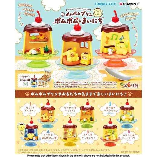 Re-ment Sanrio Everyday Pom Pom Purin