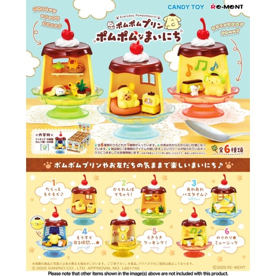 Re-ment Sanrio Everyday Pom Pom Purin