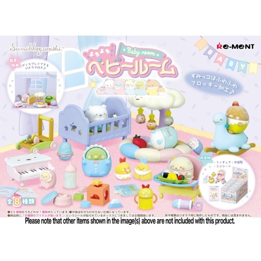 Re-ment Sumikko Gurashi Baby Room