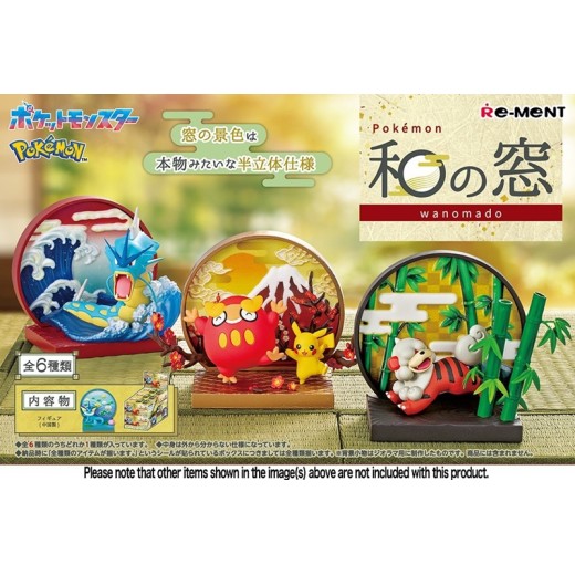 Re-ment Pokemon Japanese Window