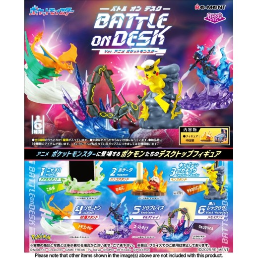Re-ment DesQ Battle on Desk Ver. Anime Pokemon