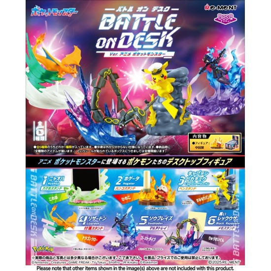 Re-ment DesQ Battle on Desk Ver. Anime Pokemon