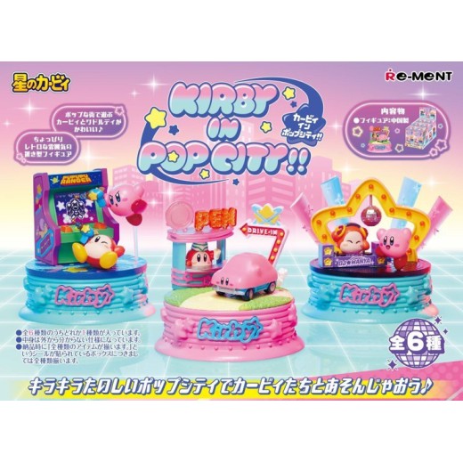 Re-ment Kirby in Pop City!!