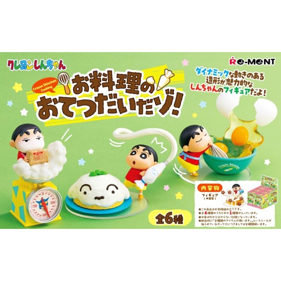 Re-ment Crayon Shin-chan: Help with cooking!