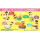 Re-ment Crayon Shin-chan: Help with cooking!