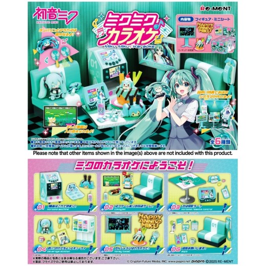 Re-ment Hatsune Miku Series: Miku Miku Karaoke