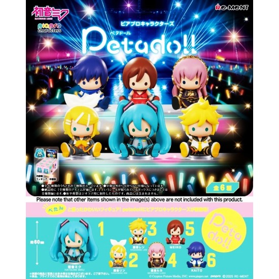 Re-ment Hatsune Miku series petadoll Piapro characters