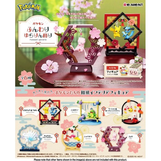 Re-ment Pokemon Funwari Yurarin Kazari