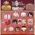 SK Japan Mochimochi Mascot Fate/Grand Order Vol. 12
