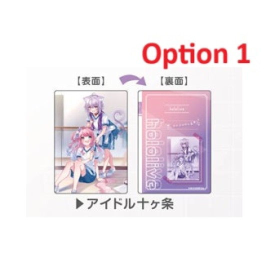 [Open Pack] Bandai Plastic Board Collection Hololive x HoneyWorks Collaboration