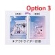 [Open Pack] Bandai Plastic Board Collection Hololive x HoneyWorks Collaboration