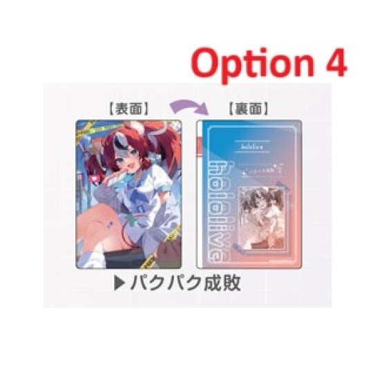[Open Pack] Bandai Plastic Board Collection Hololive x HoneyWorks Collaboration