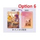 [Open Pack] Bandai Plastic Board Collection Hololive x HoneyWorks Collaboration