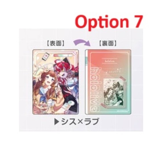 [Open Pack] Bandai Plastic Board Collection Hololive x HoneyWorks Collaboration
