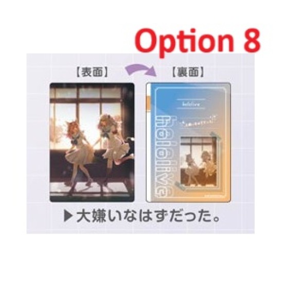 [Open Pack] Bandai Plastic Board Collection Hololive x HoneyWorks Collaboration