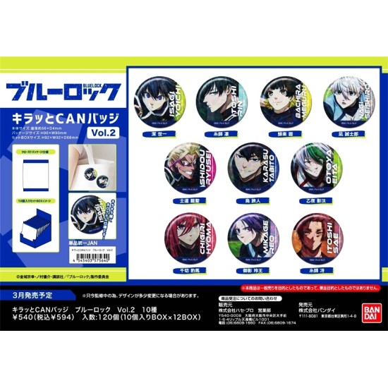 Hasepro Blue Lock Kiratto Can Badge Vol. 2
