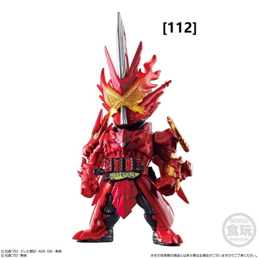 Bandai Converge Kamen Rider 20