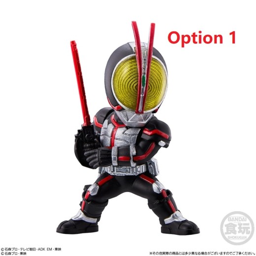 Bandai Converge Motion Kamen Rider 3