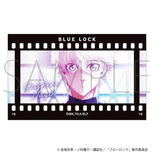 Movic Blue Lock -Episode Nagi- The Movie Film Style Collection