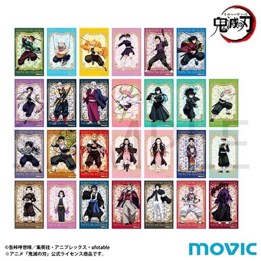 Movic Kimetsu no Yaiba Memorial Clear Card Collection vol.2