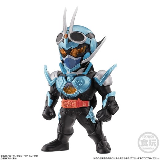 Bandai Converge Kamen Rider 27