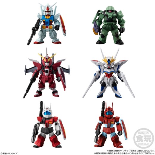 Bandai FW Gundam Converge #26