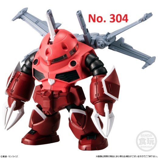 Bandai FW Gundam Converge #27