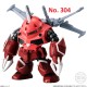 Bandai FW Gundam Converge #27
